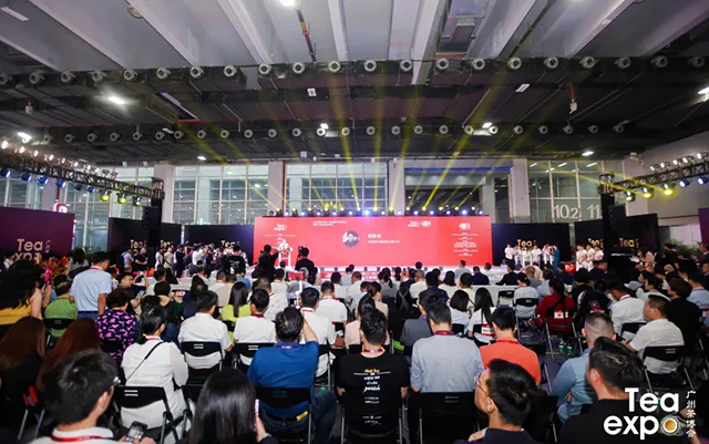 2024春季广州茶博会隆重举行