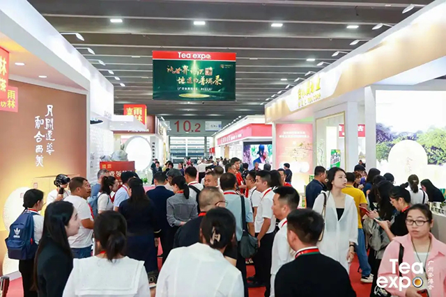 2024春季广州茶博会隆重举行