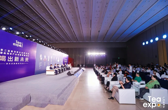 2024春季广州茶博会隆重举行