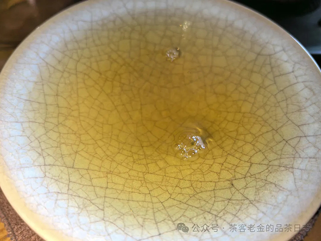吾茶共饮苦竹山普洱茶品质特点