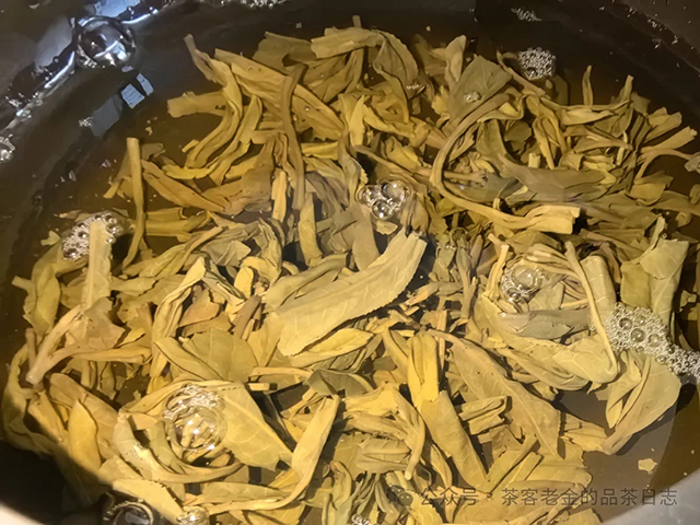 吾茶共饮苦竹山普洱茶品质特点