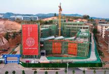 宝和祥茶业新厂封顶，建设取得阶段性胜利
