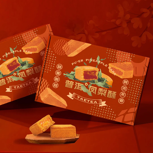 云南伴手礼大益普洱凤梨酥