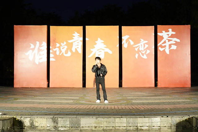 谁说青春不恋茶我们眼中的中国茶