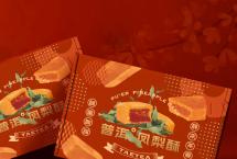 全网口碑爆棚！当下最热门“云南伴手礼”非普洱凤梨酥莫属