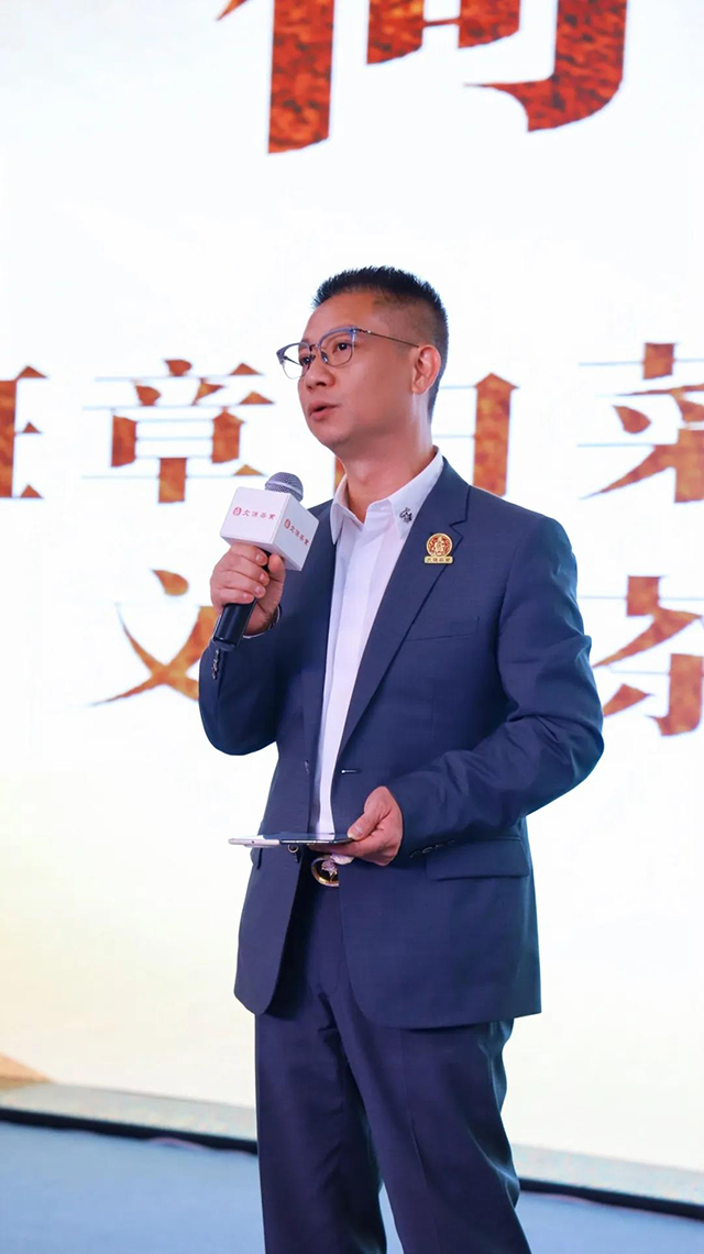 何文源制茶20周年庆暨新品班章金印普洱茶
