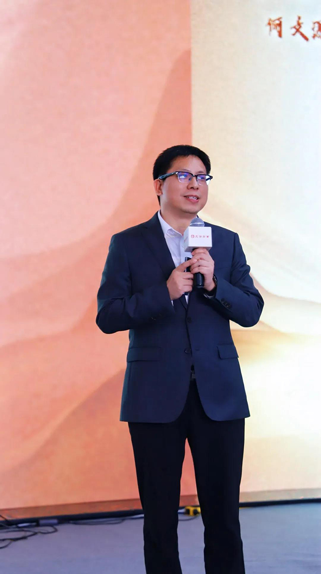 何文源制茶20周年庆暨新品班章金印普洱茶
