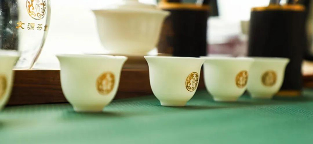 何文源制茶20周年