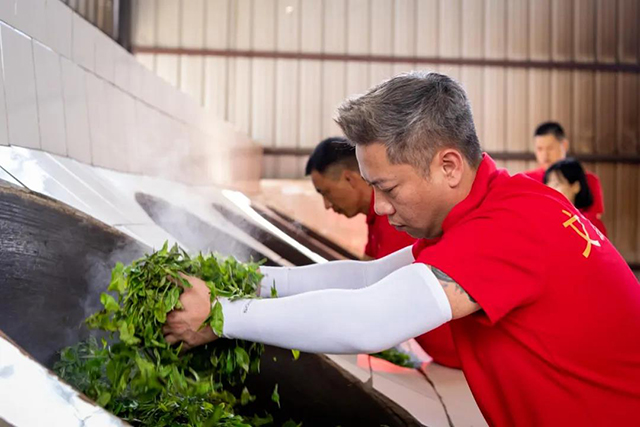 何文源制茶20周年