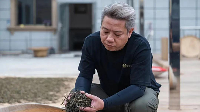 何文源制茶20周年