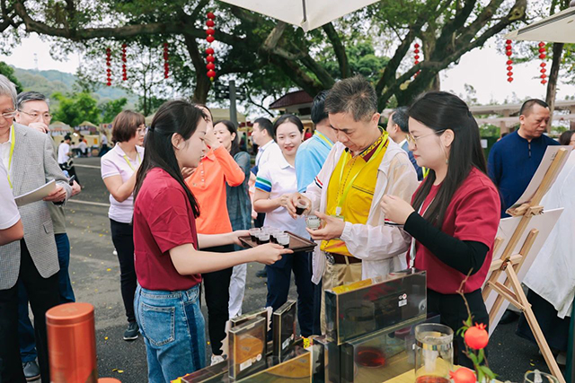 合和昌茶业