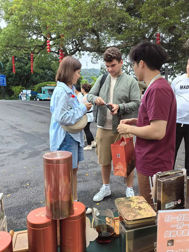 合和昌茶业
