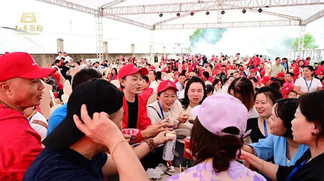 八方茶园2024年春季经销商大会