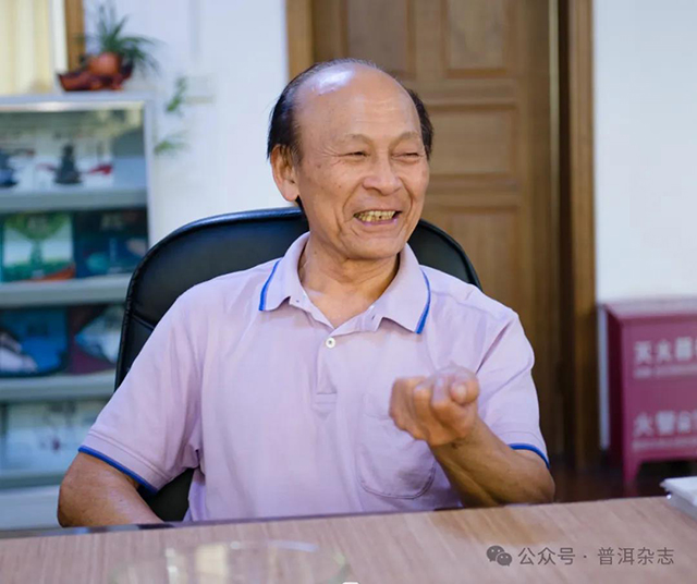 邓时海