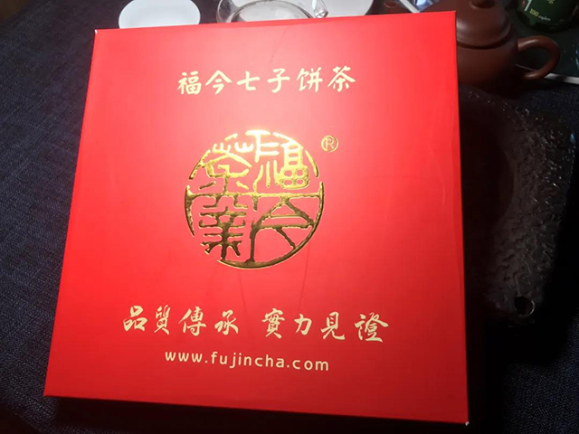 2006年三无青砖那卡普洱茶品质特点