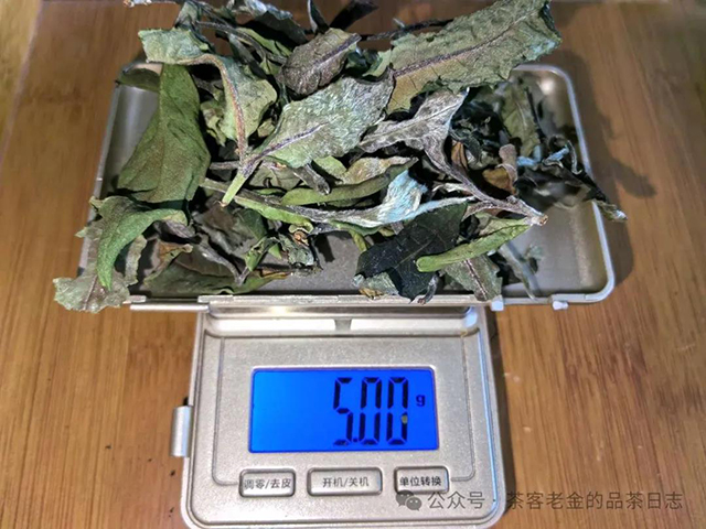 栩月古茶2024年云白曼松茶品品质特点