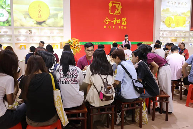 合和昌2024重磅新品乌金条冰岛大树圆茶生茶