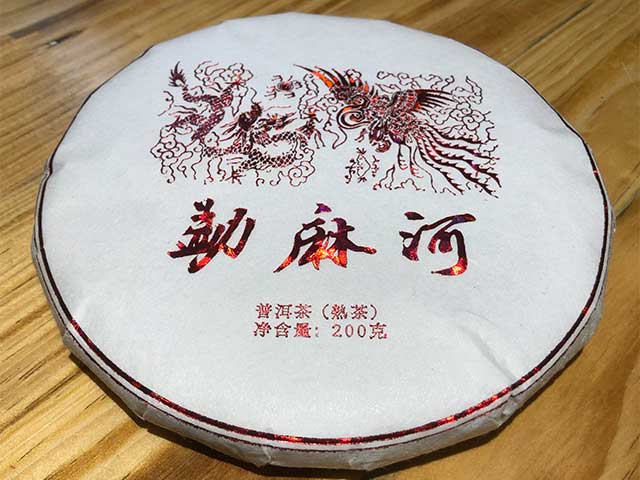 红版2021勐麻河熟普