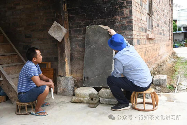 蛮砖会馆功德碑