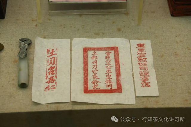 西双版纳民族博物馆