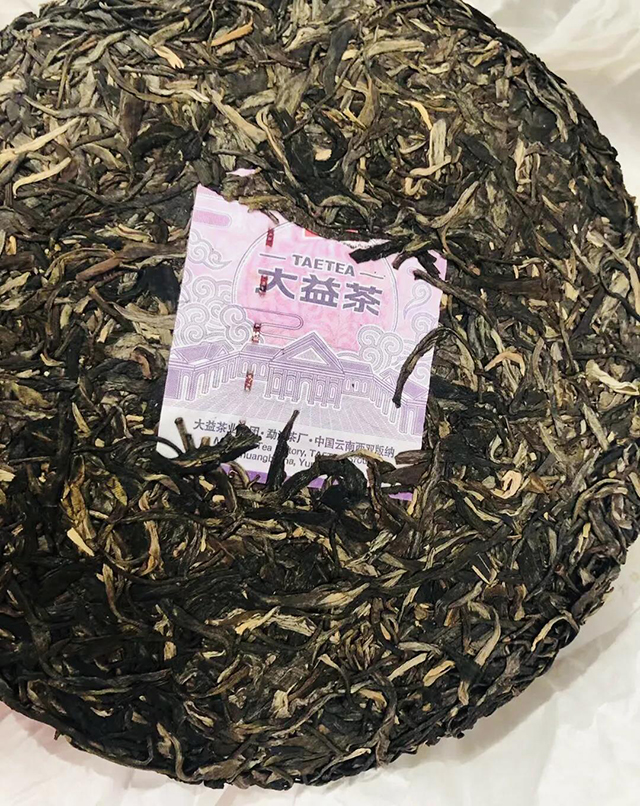 大益2401乔木老树青饼普洱茶品质特点