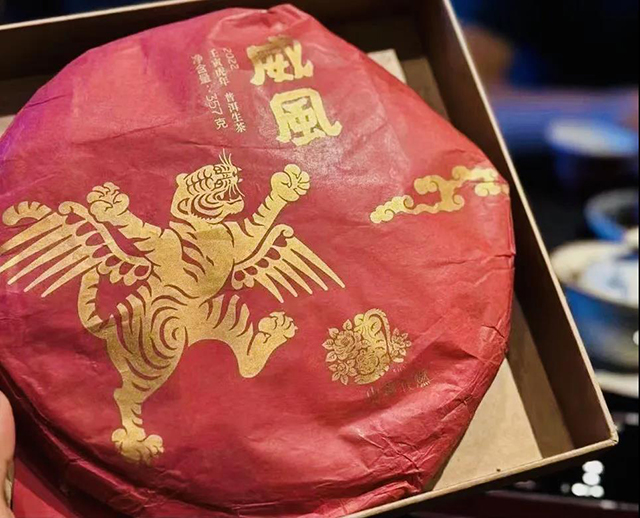 慈航居士