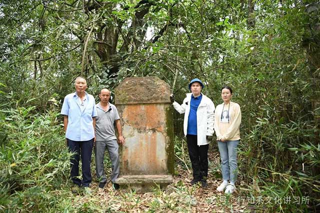 六大茶山茶史