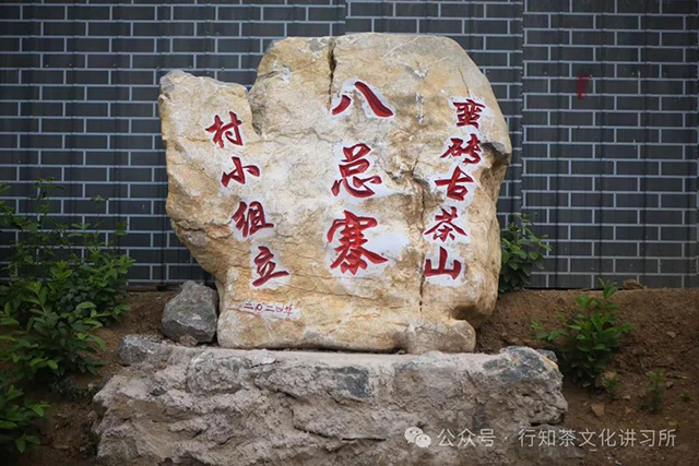 马哲峰大倚邦传奇