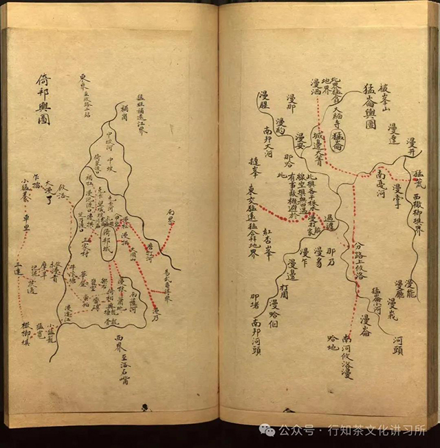 马哲峰大倚邦传奇