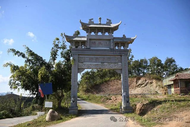 马哲峰大倚邦传奇