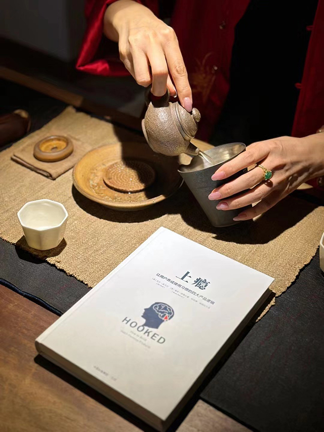 暖暖说茶