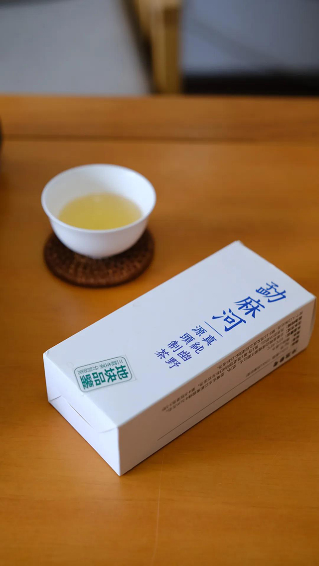 彤掌柜茶业