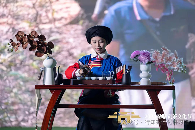 2024年度勐腊贡茶文化节形象大使