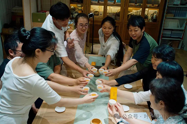 叶羽晴川说泡茶