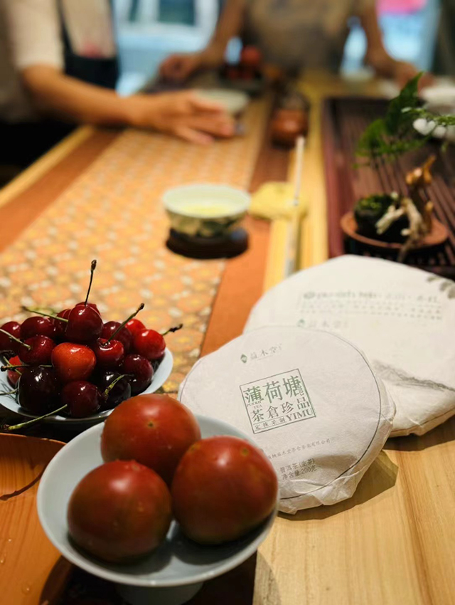 暖暖说茶