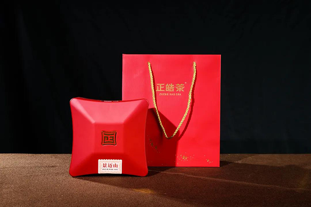 正皓茶景迈山纯料品质特点