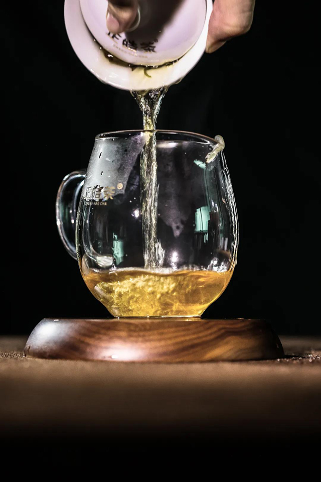正皓茶景迈山纯料品质特点