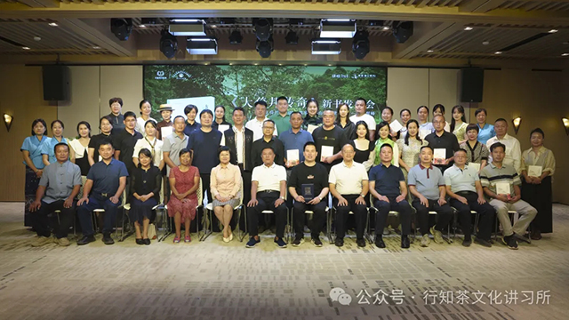 大倚邦传奇新书发布会嘉宾合影