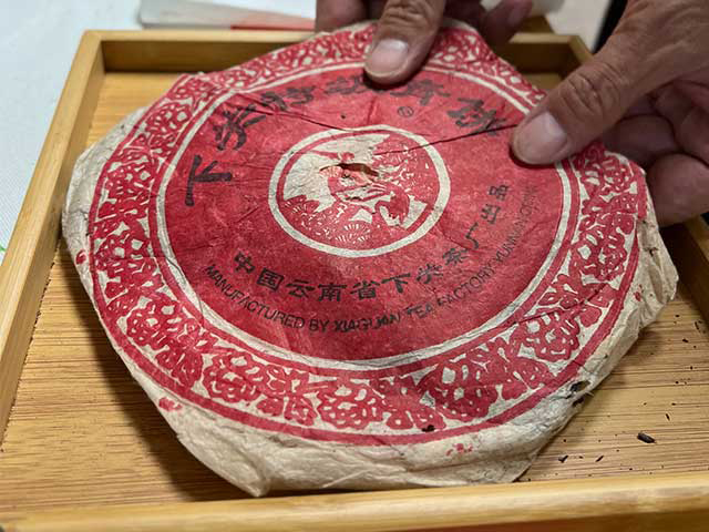图为2003年下关特级青铁饼