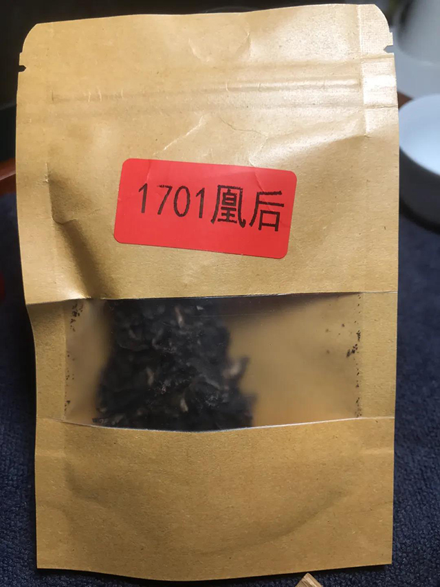 大益1701凰后青饼易武普洱茶品质特点