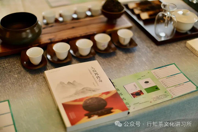 马哲峰大倚邦传奇