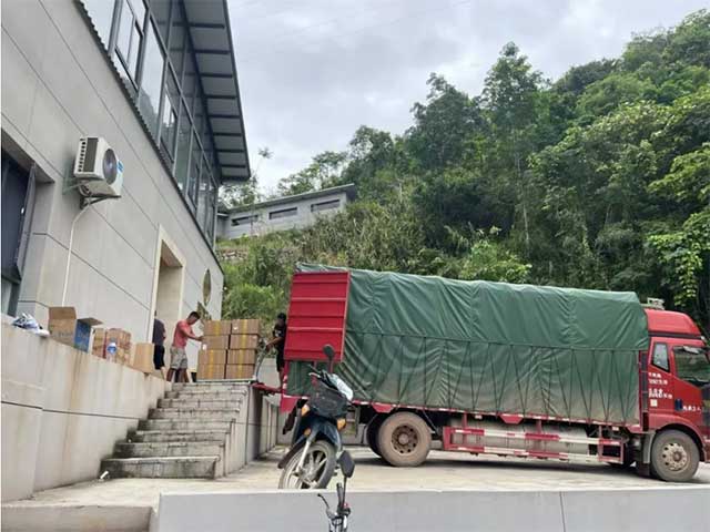 锦地茶业