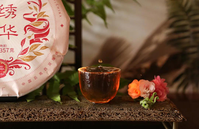 大益锦绣繁华普洱熟茶