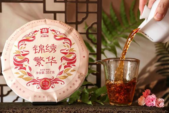 大益普洱茶 357g×6個セット