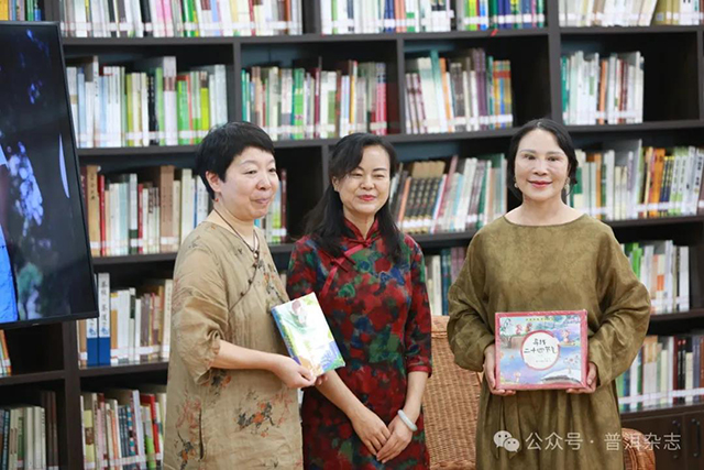 二十六颗茶籽