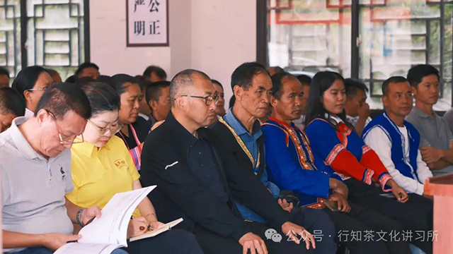 大倚邦传奇新书发布会