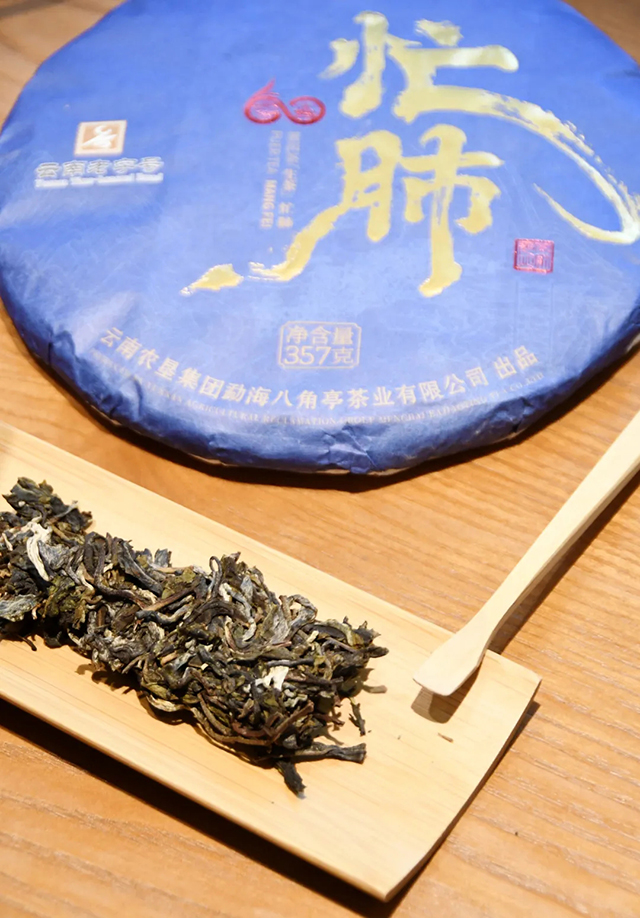 八角亭忙肺普洱茶品质特点