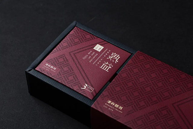 津乔普洱熟茶
