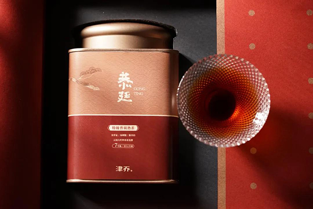 津乔普洱熟茶