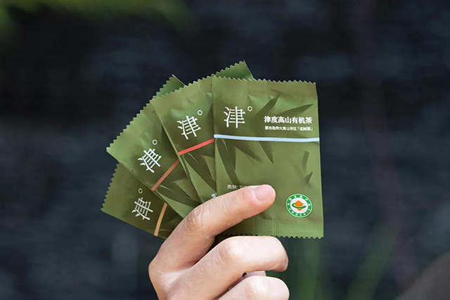 津乔普洱